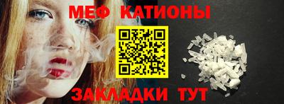 спиды Краснодар