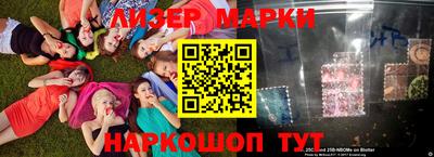 спиды Краснодар