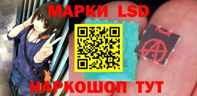 ALPHA-PVP Краснознаменск
