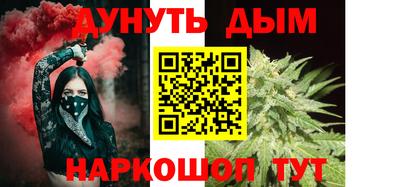 спиды Краснодар