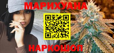 ALPHA-PVP Краснознаменск