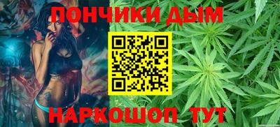ALPHA-PVP Краснознаменск