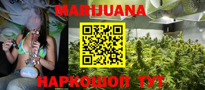 ALPHA-PVP Краснознаменск
