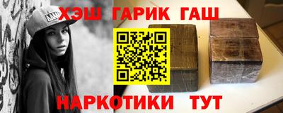 спиды Краснодар