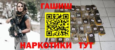 спиды Краснодар