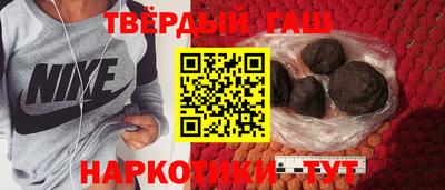 ALPHA-PVP Краснознаменск